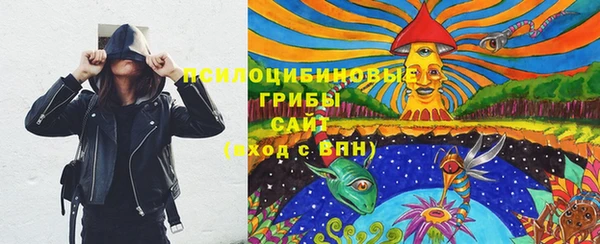 мефедрон Ельня