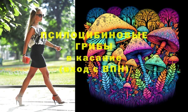 не бодяженный Заволжск