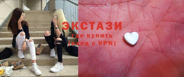 мет Елизово