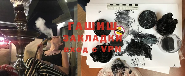 ALPHA-PVP Елабуга