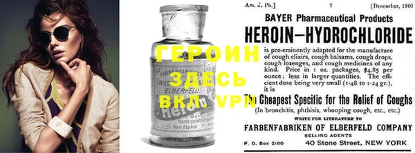 ALPHA-PVP Елабуга