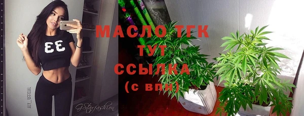 не бодяженный Заволжск